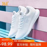 361°運(yùn)動(dòng)鞋女士春夏季網(wǎng)面透氣通勤休閑減震慢跑步女鞋子681832270-1