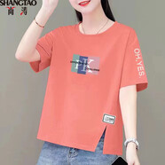 尚濤t恤女短袖寬松體恤顯瘦上衣2025夏季女裝新款韓版打底衫女 PK粉色 XL 建議110-120斤