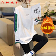 ANED歐洲站新款寬松長(zhǎng)袖t恤女2025款時(shí)尚洋氣韓版秋冬加絨打底衫潮 THEODEON BRAIN白色加絨 S 160