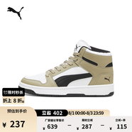 彪馬（PUMA）經典復古小白鞋板鞋男女款新款夏季休閑鞋REBOUND 369573 橡樹棕-黑色-白-50 44