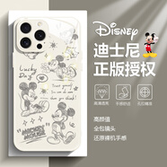 迪士尼（Disney）新款創(chuàng  )意多個(gè)米妮華為手機殼硅膠軟邊鋼化玻璃硬殼防滑耐臟全包鏡頭可愛(ài)卡通米奇適用情侶款保護套 【玻璃古董白】米奇-ABL714Y 蘋(píng)果/榮耀/小米/紅米/OPPO/VIVO聯(lián)系客服