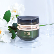 山口潤美積雪草植物護(hù)膚品8件套禮盒補(bǔ)水保濕抗皺淡化細(xì)紋改善松弛化妝品 精華霜