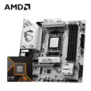 AMD銳龍R5 7500F搭微星B850M GAMING PLUS WIFI6E 游戲辦公電腦主板 CPU主板套裝 板U套裝