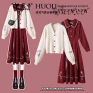 妍莉芬（yanlifen）新年圣誕衣服女裝冬季紅色連衣裙2024新款韓版小個子過年套裝裙子 米白色開衫毛衣+紅色連衣裙 L