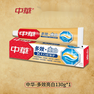 中華（zhonghua）牙膏套裝健齒白美白清新護(hù)齦防蛀強(qiáng)健牙釉質(zhì)去沉積減菌男女士 多效130g*1(清新薄荷味) 0g
