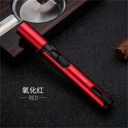 鼎盛名流防身神器自衛防身暗器女子女生隨身防狼神器黑科技報警器合法戶(hù)外 小號紅色【尺碼15.4*2厘米】