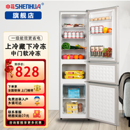 申花（SHENHUA）冰箱一級能效家用小型冷藏冷凍出租房宿舍寢室辦公室多門節(jié)能省電冰箱 BCD-239D-239L-三門三溫 銀色