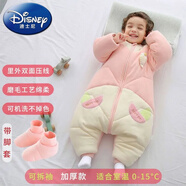 迪士尼（Disney）嬰兒睡袋秋冬加厚分腿四季新生兒冬季大童寶寶春秋薄棉兒童防踢被 52112粉色【加厚款】帶腳套 120碼建議(5-7歲)