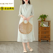 夏典素訂女王（SE.PSTP）復(fù)古中國風(fēng)連衣裙大碼女2026年夏季優(yōu)雅氣質(zhì)新中式改良旗袍中長裙 淺藍(lán)色 M (建議90-110斤)