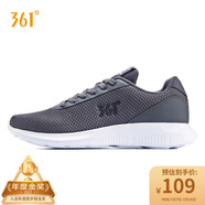 361°運(yùn)動鞋男鞋夏季透氣薄款輕便網(wǎng)面健身休閑跑步鞋子男671832270-1