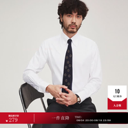 FULL MONTY男士襯衫輕商務DP高支免燙易打理結婚春夏正裝長袖襯衫休閑純棉 白色凹陷小點紋2404【釘扣領】 42