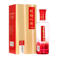 乾隆江南酒 江蘇名酒洋河產(chǎn)區(qū)白酒濃香型風(fēng)味糧食酒 紅韻 42度480ml 單瓶裝