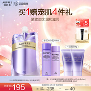 歐珀萊（AUPRES）生日禮物時光鎖緊致彈潤精華水乳補充裝 緊致彈潤抗皺提拉護膚品 滋潤型 乳 130ml