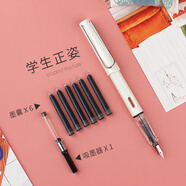 英雄（HERO）鋼筆 359B學(xué)生辦公練字正姿銥金鋼筆（附加6支墨囊） EF尖 珠光白