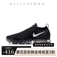耐克（NIKE）男鞋Air VaporMax 2.0大氣墊減震網面透氣跑步鞋休閑女鞋 942842-001 黑色 38.5