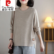 皮爾卡丹（pierre cardin）女士寬松毛衣秋冬季新款時尚洋氣外穿大碼顯瘦減齡媽媽打底針織衫 駝色 L 建議105-120斤
