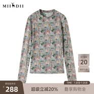 謎底T恤長袖女2025秋季新品復(fù)古風(fēng)柔軟舒適涂鴉印花上衣253MT1091 幻影灰花 S