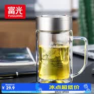 富光雙層玻璃杯高硼硅男女士辦公大容量茶水分離耐熱泡茶水杯子帶把手