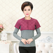 孕婦產(chǎn)婦坐月子護肩披肩 全棉月子哺乳睡覺(jué)保暖護肩秋冬睡覺(jué)絲棉馬夾女男護肩膀頸椎坎肩中老年肩周背心 棗紅低領(lǐng) XXL