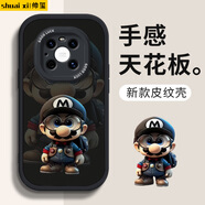 帥璽 適用華為mate40pro/epro手機殼 Mate40全包防摔卡通40e硅膠皮紋軟殼大笑哆啦男女 【酷炫黑】眼鏡馬里奧黑-贈保護膜 華為Mate40Pro/EPRO