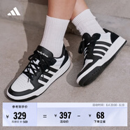 adidas ENTRAP美式校園風運動鞋少年感復古籃球風板鞋阿迪達斯 白色/黑色   42