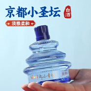 京都白酒濃香型42度 京都小圣壇 純糧固態(tài)北京京都酒廠(chǎng)禮盒 248ml*6瓶 42%vol 248mL 6瓶