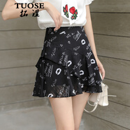 拓澀（TUOSE）雪紡短裙 夏季新品碎花韓版高腰顯瘦荷葉半身裙 黑色嘴唇 M