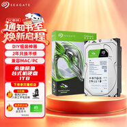 希捷（SEAGATE）臺(tái)式機(jī)硬盤(pán) 1TB 7200轉(zhuǎn) 256MB 機(jī)械硬盤(pán) SATA 希捷酷魚(yú)系列 電腦硬盤(pán) 3.5英寸 ST1000DM014