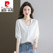 皮爾卡丹（pierre cardin）秋季短款針織開衫女2024年春秋款百搭韓版寬松蝙蝠衫薄款毛衣外套 白色 M 【建議95-110斤】