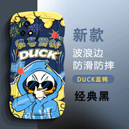 班藍vivoY31s手機殼Y31s標準版新款大波浪防摔硅膠全包圍鏡頭保護套網(wǎng)紅創(chuàng  )意卡通圖案男女款軟殼 vivo Y31s 優(yōu)雅黑-DUCK藍鴨