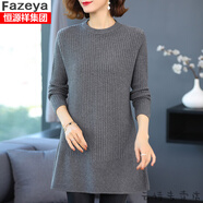 恒源祥集團彩羊毛衣針織衫薄款女中長(cháng)款打底衫內搭寬松春秋季洋氣上衣2022年新款 灰色 L