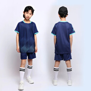 DUBLS兒童羽毛球服套裝女童乒乓球服網(wǎng)球衣定制男童排球服比賽訓練隊服 7712寶藍色套裝 4XS