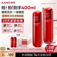 韓束紅蠻腰爽膚水150ml濕敷補(bǔ)水保濕抗皺緊致淡紋護(hù)膚水女京東自營(yíng)