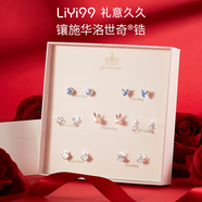 禮意久久鑲施華洛世奇鋯銀耳釘七夕情人節禮物送女友老婆女生生日禮物女士