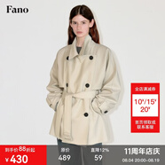 fano studios范洛Fano 經典摩登活頁廓形雙排扣垂感短風衣外套女小個子2026春 米灰色第二批 S