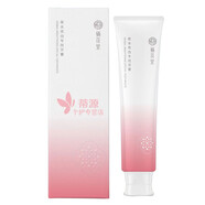 棲花里牙膏梓皙春素小皙牙膏無(wú)氟口氣清新草本修護(hù)亮齒官方旗艦l店同品 草本亮齒專效牙膏150g