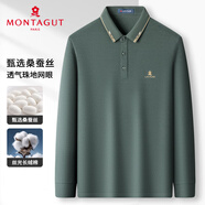 夢特嬌（MONTAGUT）春秋男士商務長袖Polo衫含蠶絲棉親膚休閑百搭T恤 湖藍 50 
