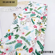 綠色田園小碎花全棉花布料小清新手工diy窗簾襯衫連衣裙純棉面料 白色 尤加利 半米價(jià)