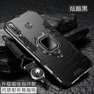 MARMOTER 三星A8S手機(jī)殼A9s保護(hù)套SM-G8870磨砂A9200硅膠防摔全包男女款外殼 A8s【指環(huán)版-炫酷黑】散熱防摔+全屏鋼化膜+掛繩