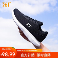 361°運(yùn)動(dòng)鞋女士春夏季網(wǎng)面透氣通勤休閑減震慢跑步女鞋子681832270-3