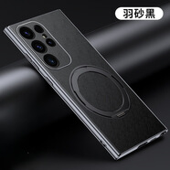 適用三星S24ultra手機殼真皮全包磁吸高級s23ultra新款防摔保護套 R8紋*黑色(槍) S24ultra