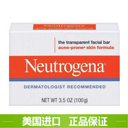 露得清（Neutrogena）現(xiàn)美國Neutrogena露得清清瀅暗瘡潔面皂洗面皂控油抑痘100g 一盒裝