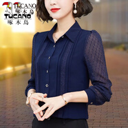 啄木鳥（TUCANO）襯衫女襯衣女2022 雪紡長袖春夏新款時尚高檔小衫洋氣蕾絲上衣時尚潮 LYJ8113藍色 XL_111/120斤