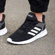 阿迪達(dá)斯 （adidas）官方艦店男鞋春季新款運(yùn)動(dòng)鞋網(wǎng)面透氣健身輕便跑步鞋休閑鞋IE6133 F36331/黑白網(wǎng)面/透氣輕便 41