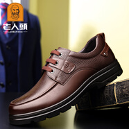 老人頭男鞋秋冬季皮鞋男商務(wù)休閑皮鞋真皮厚底真皮中老年爸爸鞋 棕色-系帶-四季款 38