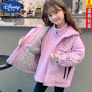 迪士尼（DISNEY）女童三合一外套秋冬款2024新款兒童夾棉加絨加厚沖鋒上衣小女孩冬 紫羅蘭【單件夾棉外套】 160 建議身高150厘米左右