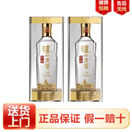 瀘州老窖 特曲系列 濃香型白酒 糧食酒 送禮宴請 52度 500mL 2瓶 特曲晶彩