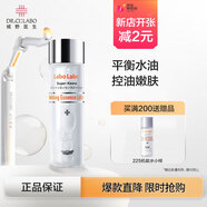 城野醫生225機能水煥膚果酸精華水補水保濕控油細致毛孔平衡水油爽膚水 225機能水100ml