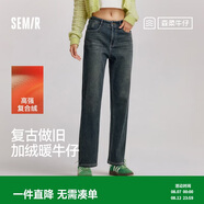 森馬（Semir）牛仔褲女冬加絨做舊長褲女生保暖顯腿長ins潮直筒褲103724124011