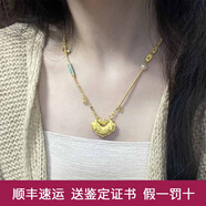 歐顏（OYshipin）黃金錦鯉鎖包項鏈女士999足金平安鎖吊墜時尚鎖骨鏈生日送女友 黃金錦鯉/金重約22.7g